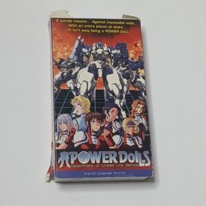 Power Dolls: Detachment of Limited Line Service Anime VHS 1996 - English Dub